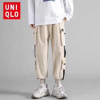 Uni..qlo [M-5XL] กางเกงขายาวลําลอง ทรงหลวม ระบายอากาศ มีหลายกระเป๋า ใส่สบาย สําหรับผู้ชาย ใส่ทํางาน