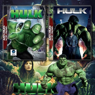 แผ่นดีวีดี หนังใหม่ Hulk เดอะฮัค มนุษย์ยักษ์จอมพลัง ครบภาค 1-2 DVD Master เสียงไทย (เสียง ไทย/อังกฤษ ซับ ไทย/อังกฤษ) ดีว