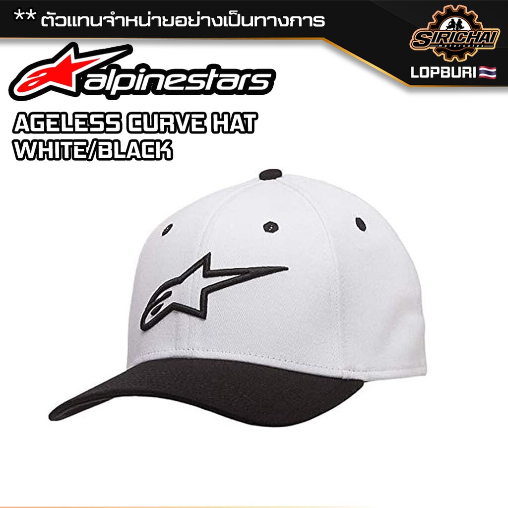 Alpinestars Men's Ageless Curve Hat Baseball Cap With Original