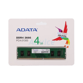 RAM DDR4(2666) 4GB ADATA 4 CHIP (AD4U26664G19-SGN)