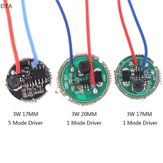 Dta ไฟฉายไดรเวอร์ LED 3W DC3.7V 1 โหมด 5 โหมด 17 มม. 20 มม. 1 ชิ้น