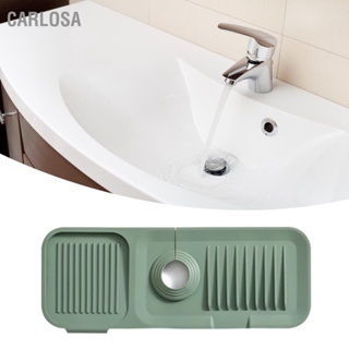 CARLOSA Faucet Mat Silicone Sink Guard Safe Clean อุปกรณ์เสริมอ่างล้างจานไร้กลิ่นสำหรับห้องน้ำในห้องครัว