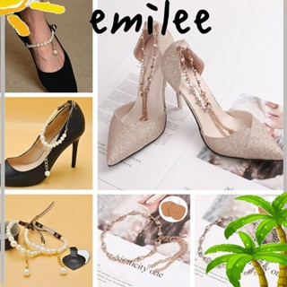 Emilee สายโซ่คล้องรองเท้าส้นสูง ประดับไข่มุก กันลื่น ปรับได้