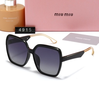 MIUMIU Sunglasses for Women/men Eyeglasses European and American trendy large frame, one-piece sunglasses cool personality diamond inlaid insets square mens and womens sunglasses