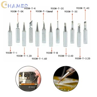 หัวแร้งเชื่อมบัดกรีทองแดงบริสุทธิ์ ไร้สารตะกั่ว 200~480℃