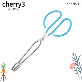 Cherry3 ที่คีบอาหาร สเตนเลส สีฟ้า 10 นิ้ว 2 ชิ้น