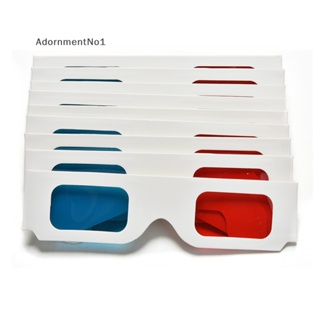 Adornmentno1 แว่นตากระดาษแข็ง 3D สีแดง สีฟ้า สไตล์บูติก 10 ชิ้น