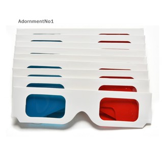 Adornmentno1 แว่นตากระดาษแข็ง 3D สีแดง สีฟ้า สไตล์บูติก 10 ชิ้น