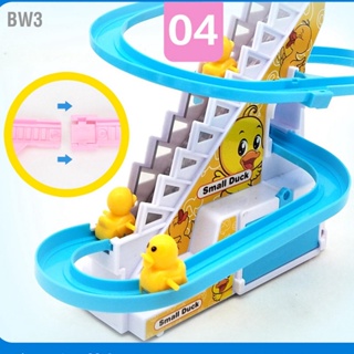 BW3 บันไดปีนเขาของเล่นเป็ดตัวเล็กน่ารักฝึกสมองเพื่อการศึกษา Slider Rail Family Interaction Toy