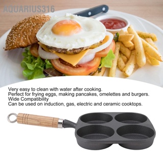 Aquarius316 Egg Pan 4 Cup Frying with Wooden Handle for Breakfast Pancakes Omelettes