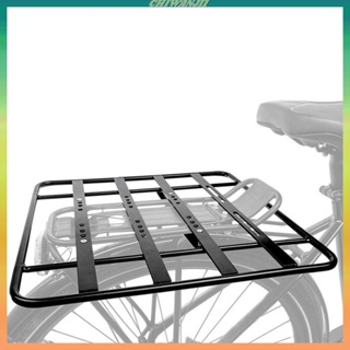 [Chiwanji1] ชั้นวางของด้านหลังจักรยาน กันน้ํา ถอดออกได้ รองรับน้ําหนัก 30 กก.