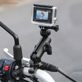 [มงคล] ขาตั้งกล้องติดแฮนด์บาร์รถมอเตอร์ไซค์ สําหรับ GoPro Hero