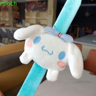 Epoch สร้อยข้อมือ ไม้บรรทัด ทรงกลม ลายการ์ตูนอนิเมะ Kuromi Cinnamoroll Shake น่ารัก ของขวัญ สําหรับปาร์ตี้