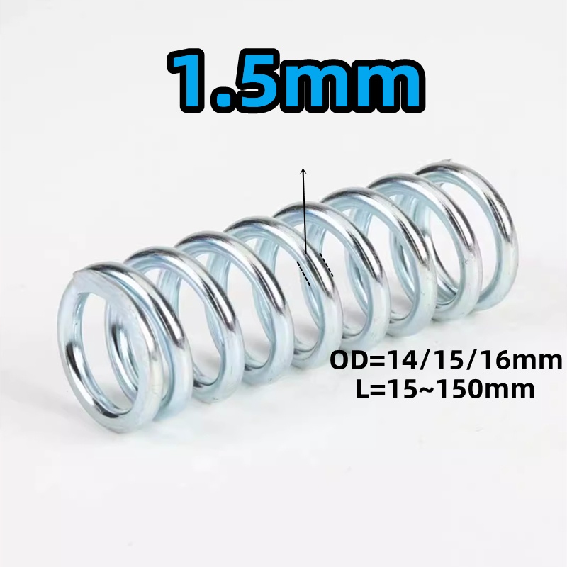 สปริงกด สเตนเลส SUS304 D1.5 มม. OD14~16 มม. ยาว 15-150 มม. | Shopee ...
