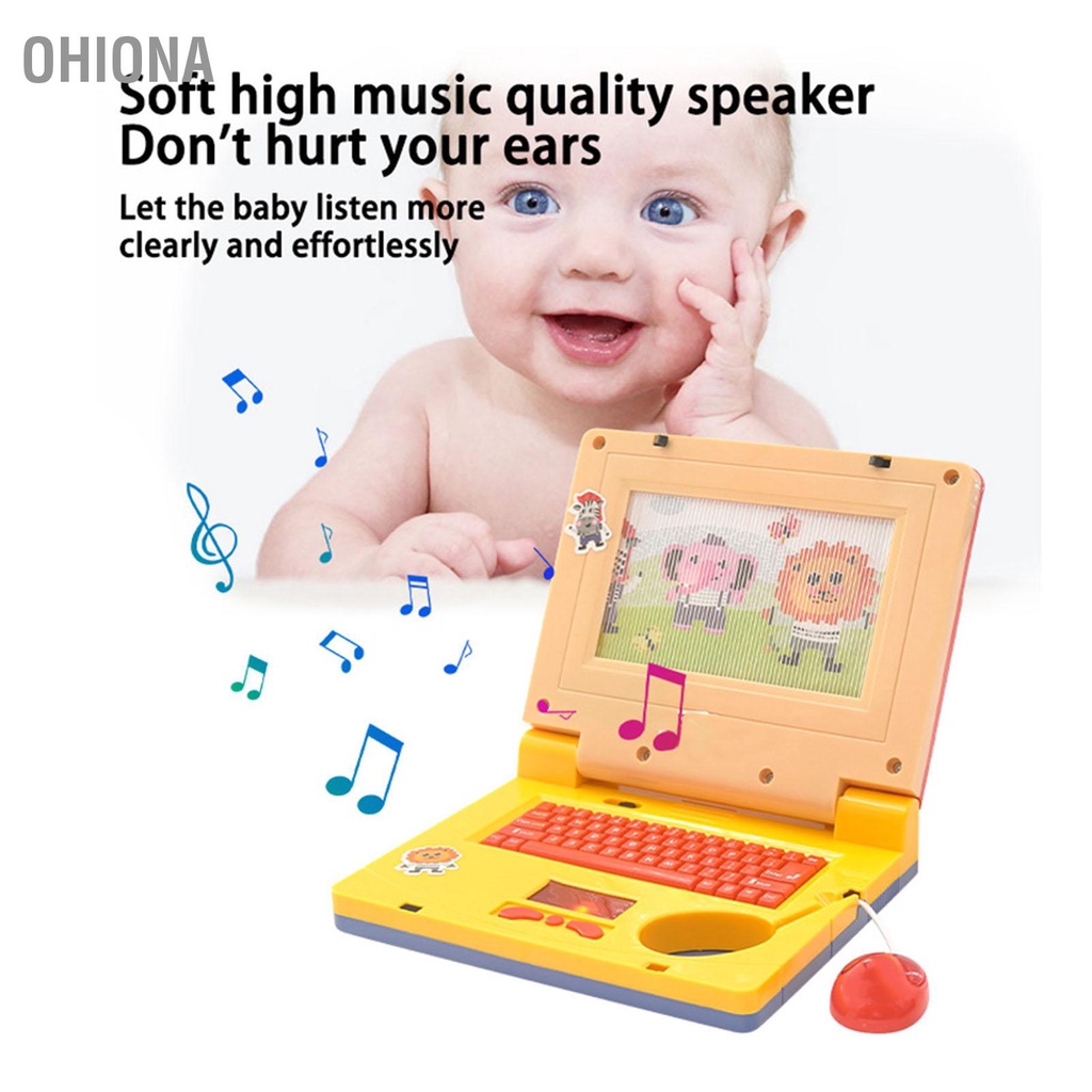 ohiona-kids-laptop-sound-music-high-simulation-การศึกษาการเรียนรู้คอมพิวเตอร์สำหรับเด็กภาษาอังกฤษ