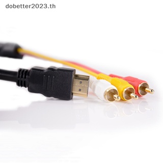 [DB] อะแดปเตอร์สายเคเบิล HDMI ตัวผู้ เป็น 3 RCA วิดีโอเสียง AV 1.5 เมตร สําหรับ 1080P HDTV [พร้อมส่ง]