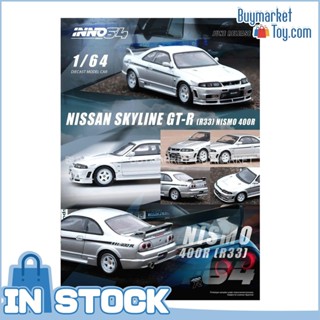 [Authentic] Inno64 1/64 Nissan Skyline GT-R R33 NISMO 400R Sonic Silver Diecast Scale Model