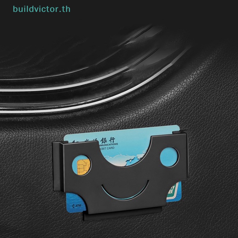 buildvictor-กล่องเก็บบัตรประชาชน-ไอซีการ์ด-ช่องใส่บัตร-สําหรับรถยนต์