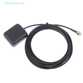 Buildvictor สายเคเบิลเชื่อมต่อเสาอากาศ GPS SMA ตัวผู้ สําหรับรถยนต์ Dash DVD Head Unit Stereos TH