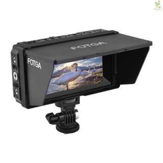 Fotga E50S 4K หน้าจอสัมผัส IPS 5 นิ้ว 2500nits พร้อม HDMI 3G-SDI 3D LUT USB U Came-8.9