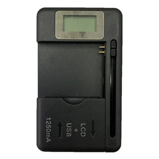 Universal Mobile Battery Charger LCD Indicator Screen for Phones With USB-Port