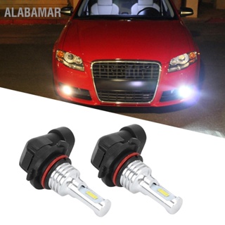 ALABAMAR 2 ชิ้น HB4 9006 80W 6000K ไฟตัดหมอก LED สีขาวพร้อมตัวถอดรหัสเปลี่ยน 12-24V สากล