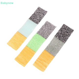 &lt;Babynew&gt; ตาข่ายกรองฝุ่น สําหรับเครื่องปรับอากาศ Haier Midea GREE 2 ชิ้น