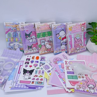 SANRIO หนังสือ Kuromi Hello kitty แฮนด์เมด เสียงเงียบ diy ของเล่นเสริมการเรียนรู้เด็ก