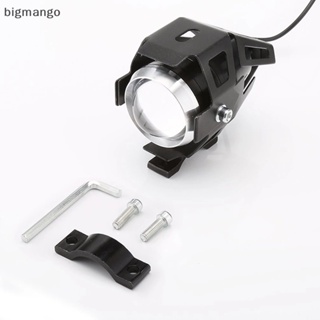 [bigmango] ไฟตัดหมอก LED ขนาดเล็ก U7 อุปกรณ์เสริม สําหรับรถจักรยานยนต์ ATV สกูตเตอร์ พร้อมส่ง