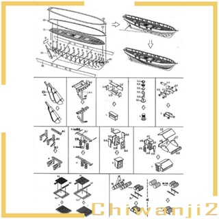 [Chiwanji2] ชุดโมเดลเรือใบไม้ DIY สําหรับเด็ก ผู้ใหญ่ ออฟฟิศ