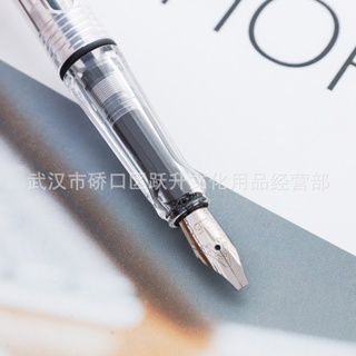 Spot second hair# Duck mouth parallel Pen art pen can write Tibetan English calligraphy Gothic Roman Uyghur language etc. 8.cc