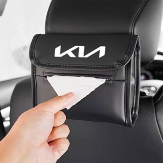 กระเป๋าทิชชู่ แบบแขวนหลังเบาะรถยนต์ สําหรับ Kia Sportage Picanto Ceed RIO cerato soul sorento