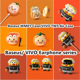 【Case Home】เคสหูฟัง แบบนิ่ม ลายการ์ตูนไก่น่ารัก สําหรับ Baseus WM01 VIVO TWS Air