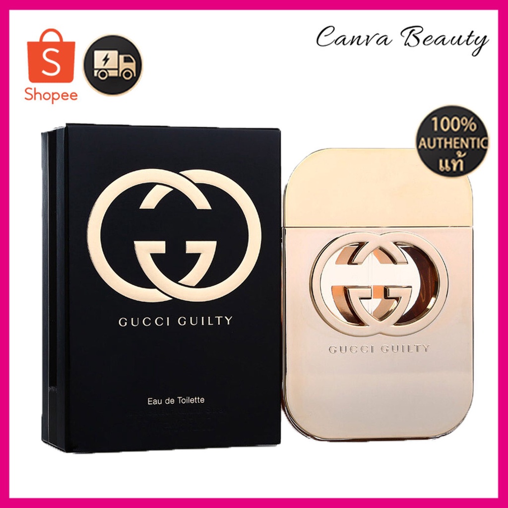 น้ำหอม-gucci-guilty-eau-de-toilette-75ml-guilty-pour-homme-eau-de-toilette-90ml-น้ำหอมกุชชี่-น้ำหอมผู้หญิง-น้ำหอมผู้ชาย