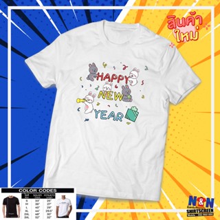 ขายปีใหม่[S-5XL]ผ้าฝ้าย 100% เสื้อยืด Happy new year 2023 คล่ะลายการ์ตูนปีกระต่ายS-5XL