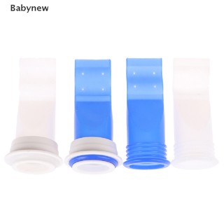 &lt;Babynew&gt; แกนซิลิโคนซีลท่อระบายน้ํา กันกลิ่น ลดราคา สําหรับห้องน้ํา 1 ชิ้น