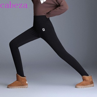 Cabeza กางเกงเลกกิ้งขายาว เอวสูง ผ้ายืด แบบนิ่ม สไตล์เกาหลี สําหรับผู้หญิง