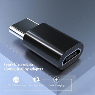 อะแดปเตอร์แปลงข้อมูล Type C เป็น Micro USB ตัวเมีย สําหรับ Realme Redmi CellPhone PC Tablets USB C