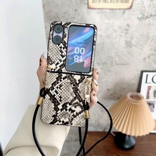 เคสโทรศัพท์มือถือ ฝาพับ พร้อมสายคล้อง หรูหรา สําหรับ OPPO Find N2 Flip