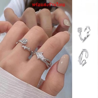 💞ส่งไวใน3วัน💞ปรับขนาดได้ แหวนคู่รักรูปดอกกุหลาบ ของขวัญแต่งงาน แฟชั่น สไตล์เกาหลี แหวน เซ็ท 2 วง R68