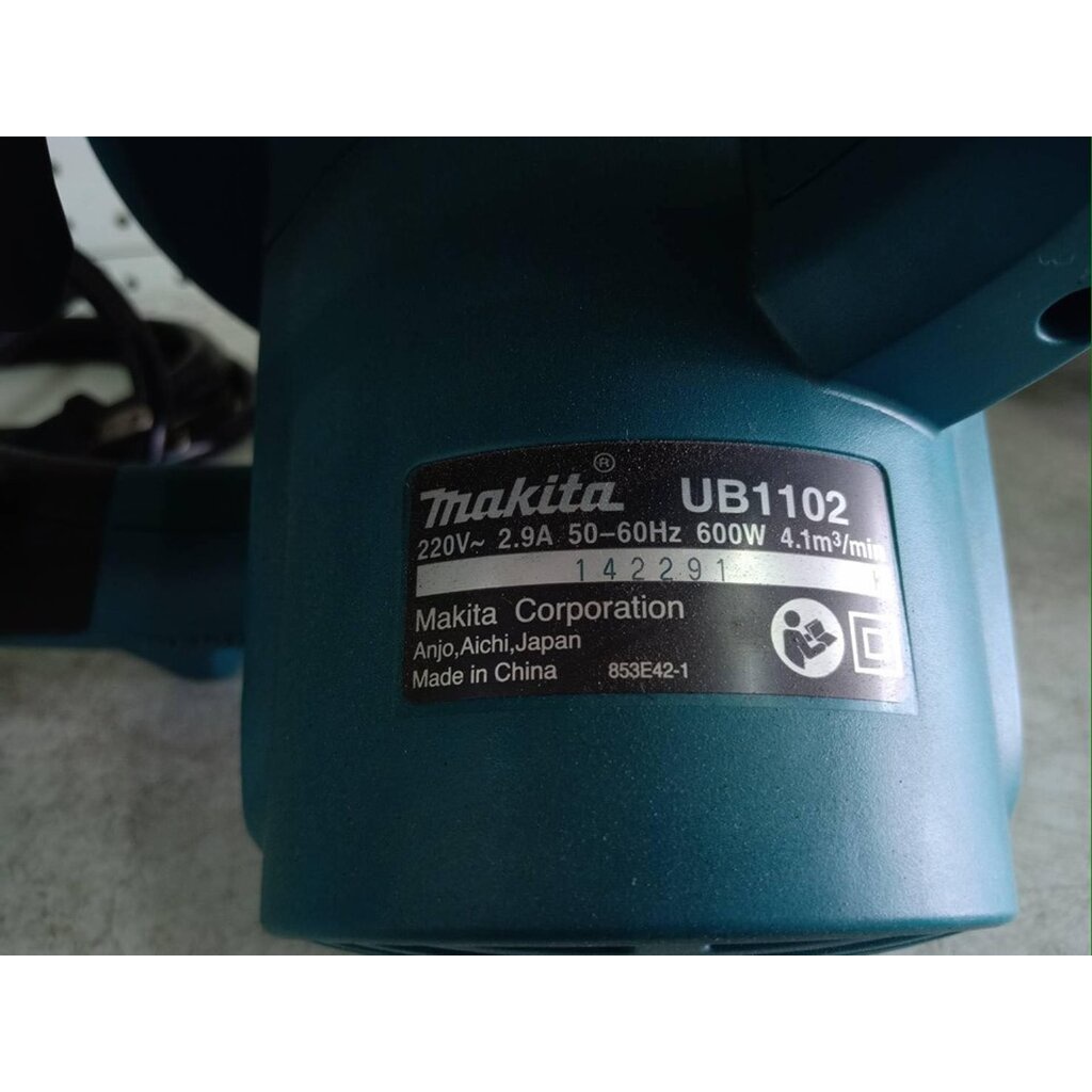 เครื่องเป่าลมไฟฟ้า-makita-รุ่น-ub1102