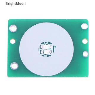 Brightmoon โมดูลปุ่มกดสวิตช์สัมผัส 12V DC 6-20V 3A TTP223 Nice