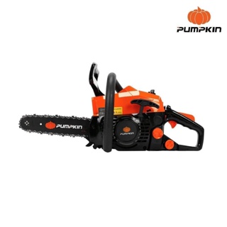 PUMPKIN เลื่อยโซ่ยนต์ 11.5 นิ้ว รุ่น P-S3200 (44232) เครื่องยนต์ 2 จังหวะ ( 0.7KW /0.9HP.) เลื่อยยนต์ เลื่อยโซ่ ดีเยี่ยม