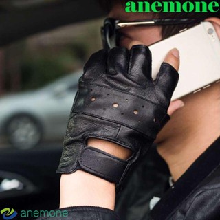 Anemone ถุงมือครึ่งนิ้ว กันลื่น ฉลุลาย อินเทรนด์แฟชั่น สําหรับผู้ชาย เหมาะกับการเล่นฟิตเนส ปั่นจักรยาน