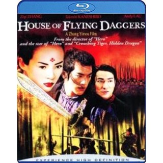 แผ่นบลูเรย์ หนังใหม่ House of Flying Daggers (2004) บ้านมีดบิน (เสียง Chi /ไทย | ซับ Chi/ไทย) บลูเรย์หนัง