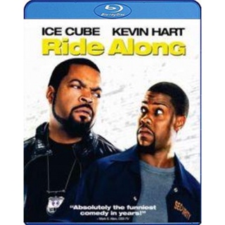 แผ่น Bluray หนังใหม่ Ride Along คู่แสบลุยระห่ำ (เสียง Eng /ไทย | ซับ Eng/ไทย) หนัง บลูเรย์