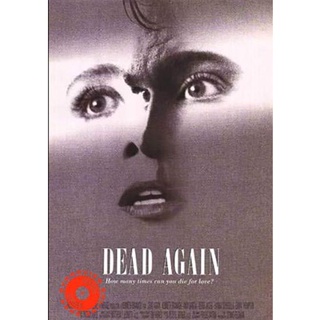 DVD Dead Again (1991) เมินเสียเถิดความตาย {ภาพขาว-ดำ} (เสียง อังกฤษ | ซับ ไทย/อังกฤษ) DVD
