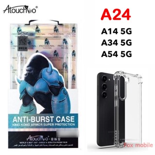 KINGKONG สำหรับ SAMSUNG A24 / A14 5G/A54 5G/A34 5G เคสใสกันกระแทก ส่งด่วน ตรงรุ่น เคสใส เคส คิงคอง รุ่นใหม่