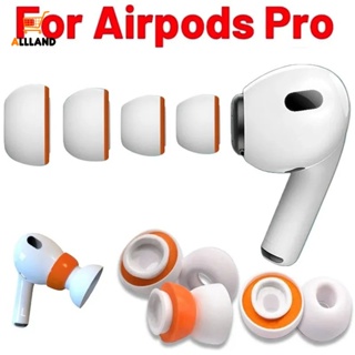 2 ชิ้น / เซต ซิลิโคนนุ่ม ฟองน้ํา เอียร์บัด สําหรับ Apple AirPods Pro / สบาย กันลื่น หูฟังบลูทูธ เบาะหูฟัง / เปลี่ยนได้ ลดเสียงรบกวน ที่อุดหู