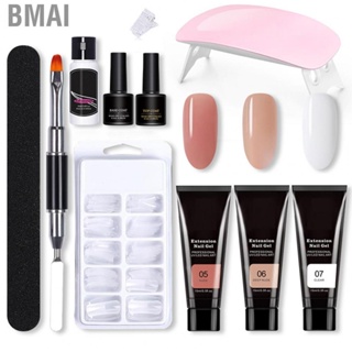 Bmai Gel Nail Art Tool Set  Poly Extension Kit Portable DIY Manicure for Women Home
